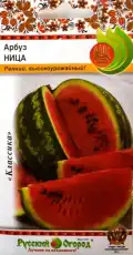 https://img.armtek.ru/img/article/534/53489828/230x230/53489828_0.webp