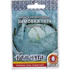 https://img.armtek.ru/img/article/534/53489856/230x230/53489856_0.webp