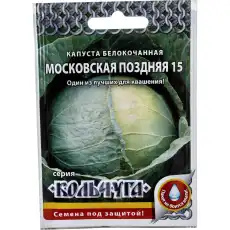 https://img.armtek.ru/img/article/534/53489859/230x230/53489859_0.webp