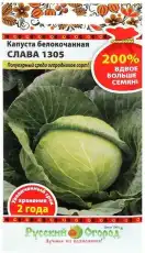 https://img.armtek.ru/img/article/534/53489861/230x230/53489861_0.webp