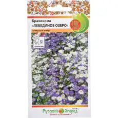 https://img.armtek.ru/img/article/534/53489952/230x230/53489952_0.webp