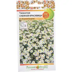 https://img.armtek.ru/img/article/534/53489979/230x230/53489979_0.webp