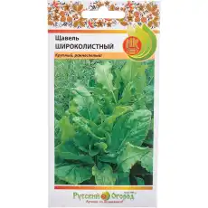 https://img.armtek.ru/img/article/534/53489987/230x230/53489987_0.webp