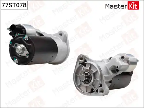 Стартер MASTERKIT 77ST078