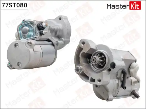 Стартер MASTERKIT 77ST080