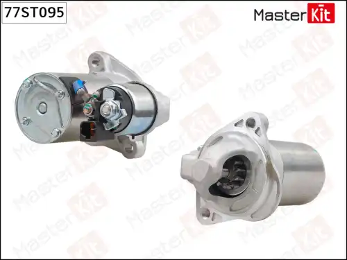 Стартер MASTERKIT 77ST095