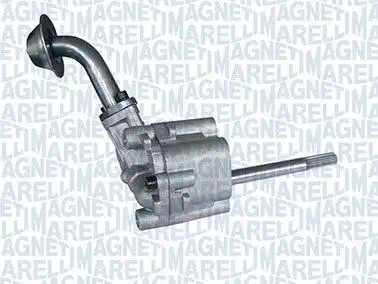 Автозапчасть 351516000065 MAGNETI MARELLI
