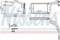 Радиатор печки NISSENS 707300