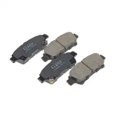 Тормозные колодки дисковые GANZ GIJ09419