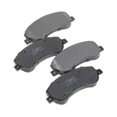 Тормозные колодки дисковые GANZ GIJ09488