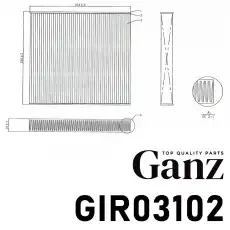 Салонный фильтр GANZ GIR03102