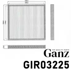 Салонный фильтр GANZ GIR03225