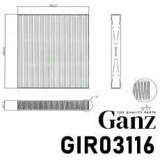 Салонный фильтр GANZ GIR03116