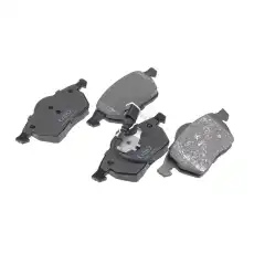 Тормозные колодки дисковые GANZ GIJ09467