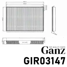 Салонный фильтр GANZ GIR03147