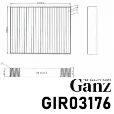Салонный фильтр GANZ GIR03176