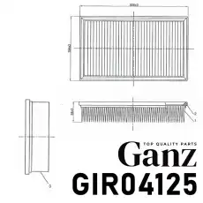 Фильтр воздушный GANZ GIR04125