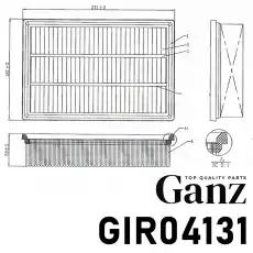 Фильтр воздушный GANZ GIR04131