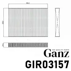 Салонный фильтр GANZ GIR03157