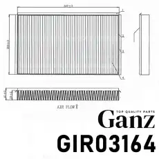 Салонный фильтр GANZ GIR03164