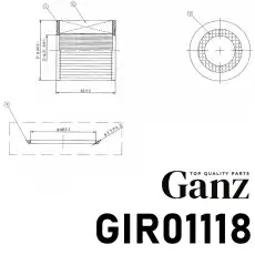 Фильтр масляный GANZ GIR01118