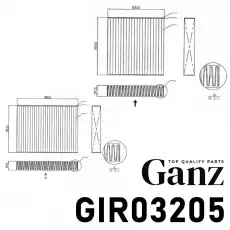Салонный фильтр GANZ GIR03205