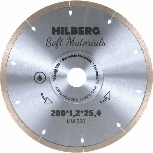 Диск алмазный Hilberg Hyper Thin 200x25,4x1,2мм HM550