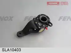 Рычаг регулировки тормоза FENOX SLA10403