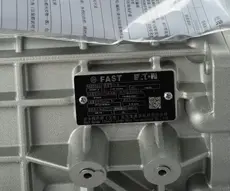 Коробка передач в сборе JAC 1701010LE35P
