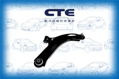 Рычаг подвески CTE CS-1008R