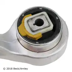 Рычаг подвески BECK/ARNLEY 102-4965