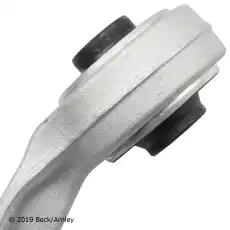 Рычаг подвески BECK/ARNLEY 102-4961