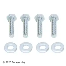 Рычаг подвески BECK/ARNLEY 101-7179