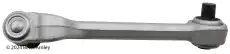 Рычаг подвески BECK/ARNLEY 102-6303