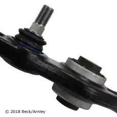 Рычаг подвески BECK/ARNLEY 102-6151