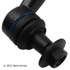 Рычаг подвески BECK/ARNLEY 102-5532