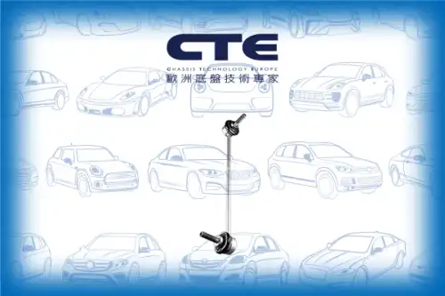 Тяга стабилизатора CTE CSL34002R