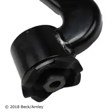 Рычаг подвески BECK/ARNLEY 102-7371