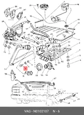 Болт N 010 210 7 VAG
