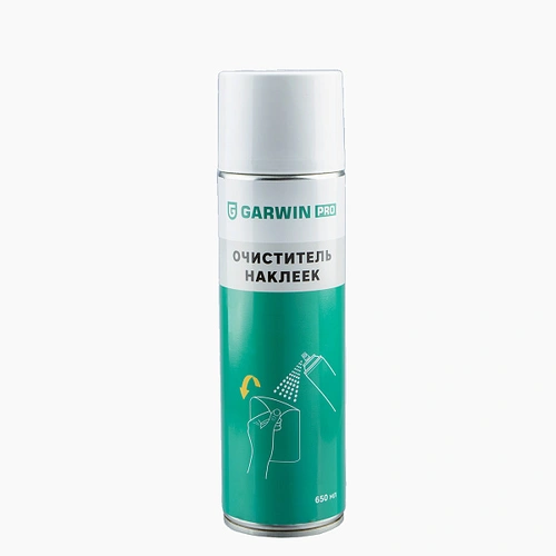 9735201650 Очиститель наклеек GARWIN PRO 650мл