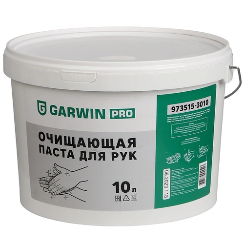 Очиститель для рук GARWIN 9735153010