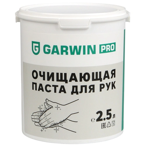 Очиститель для рук GARWIN 9735153025