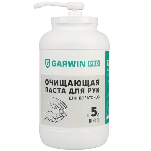 Очиститель для рук GARWIN 9735152050