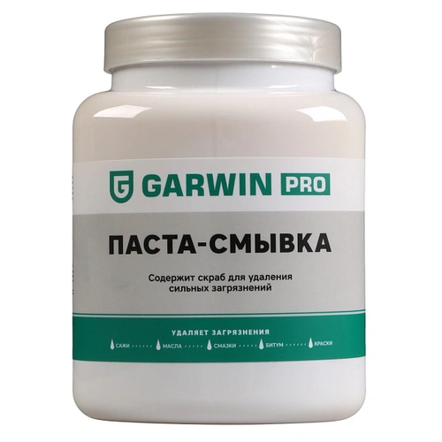 Очиститель для рук GARWIN 9735154018