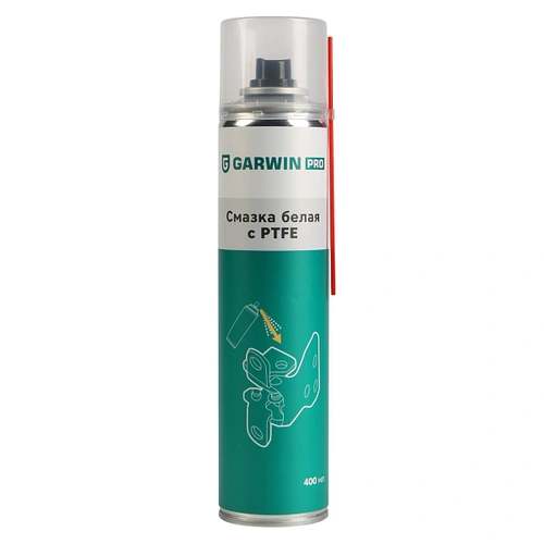 Смазка аэрозольная GARWIN 9735202520