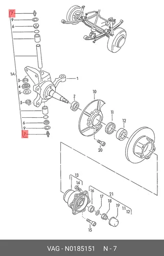 Масленка VAG N 018 515 1