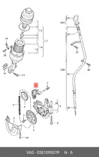 https://img.armtek.ru/img/article/536/5362436/230x230/5362436_0.webp