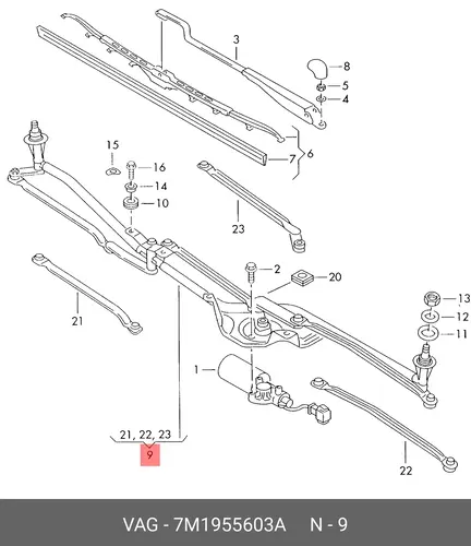 ПРИВОД СТЕКЛООЧИСТИТЕЛЕЙ 7M1 955 603 A VAG