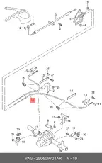 https://img.armtek.ru/img/article/536/5362640/230x230/5362640_0.webp