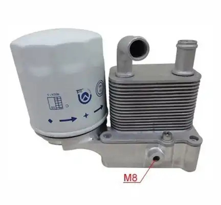 Масляный радиатор MAGNETI MARELLI 359001602120